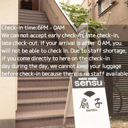 Guesthouse Sensu Tokyo Exterior photo