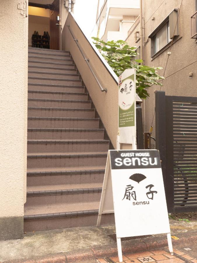 Guesthouse Sensu Tokyo Exterior photo