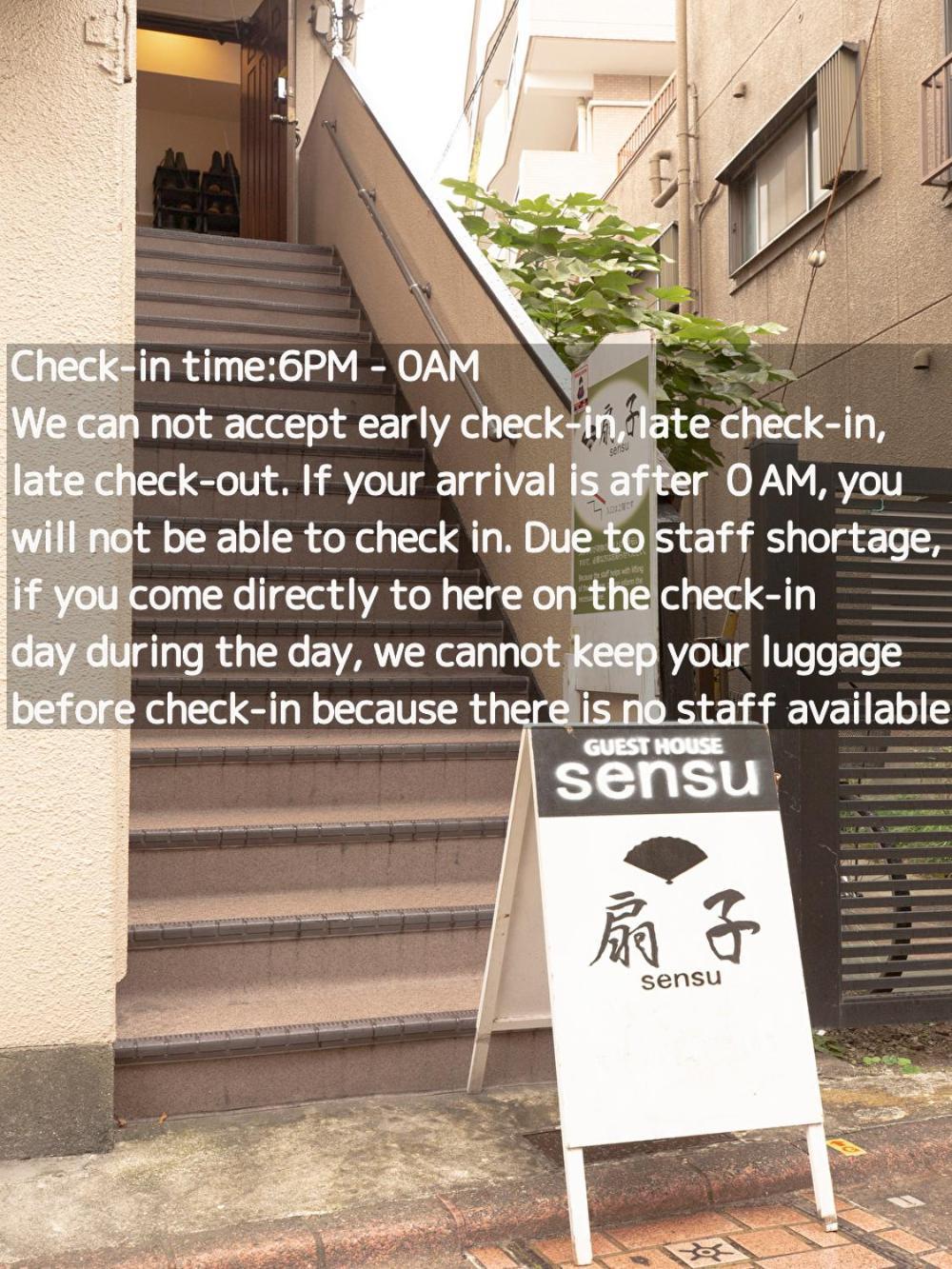 Guesthouse Sensu Tokyo Exterior photo