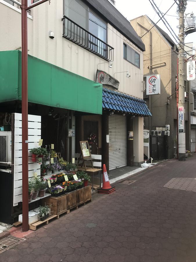 Guesthouse Sensu Tokyo Exterior photo