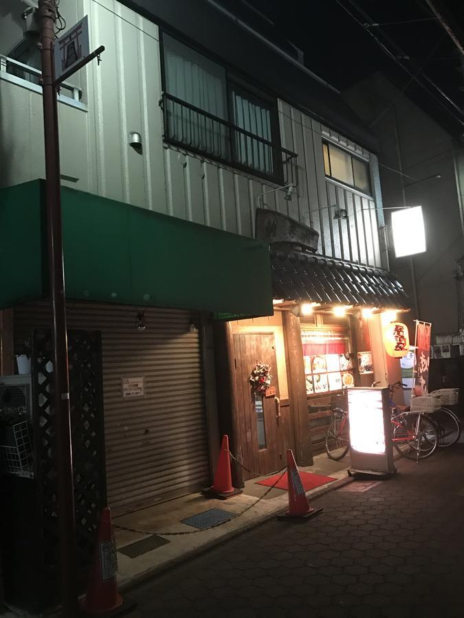 Guesthouse Sensu Tokyo Exterior photo