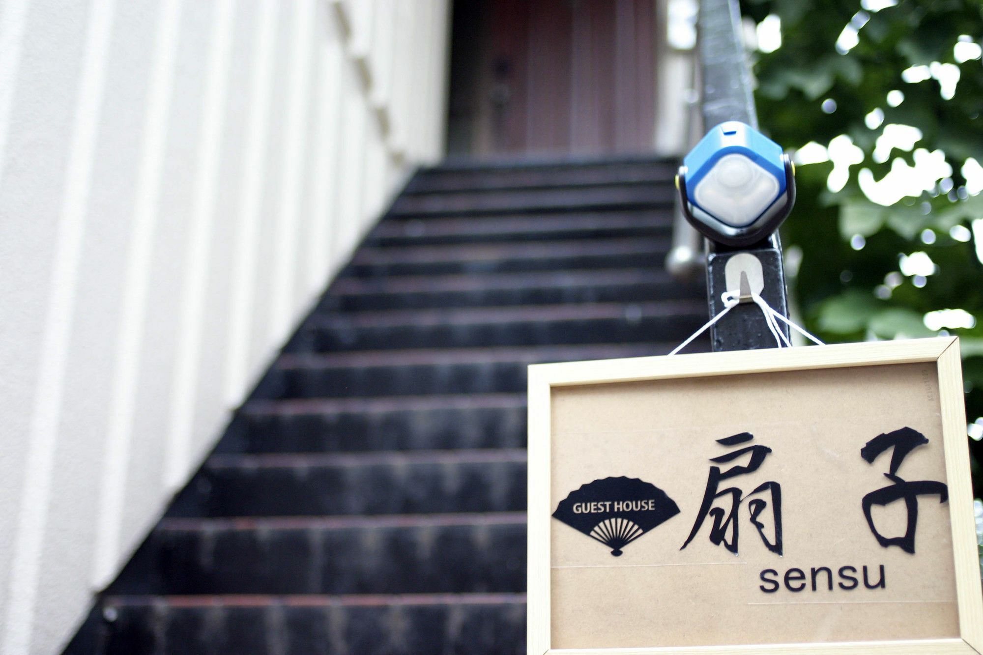 Guesthouse Sensu Tokyo Exterior photo